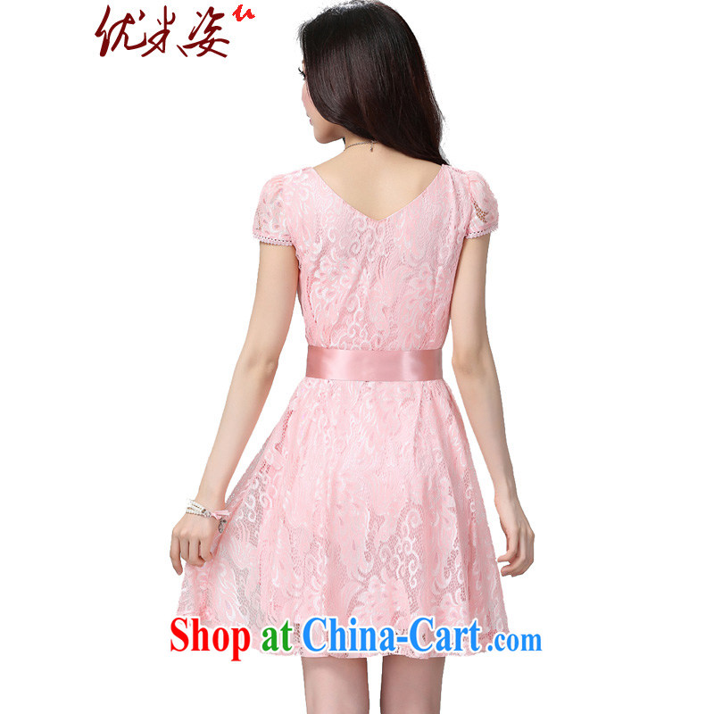 Optimize m Beauty Package Mail Delivery 2015 summer lace Openwork short-sleeved video thin ice woven elegant ladies dress, belt pink 2 XL, optimize M (Umizi), online shopping