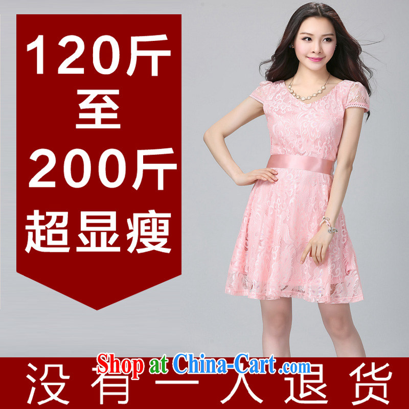 Optimize m Beauty Package Mail Delivery 2015 summer lace Openwork short-sleeved video thin ice woven elegant ladies dress, belt pink 2 XL, optimize M (Umizi), online shopping