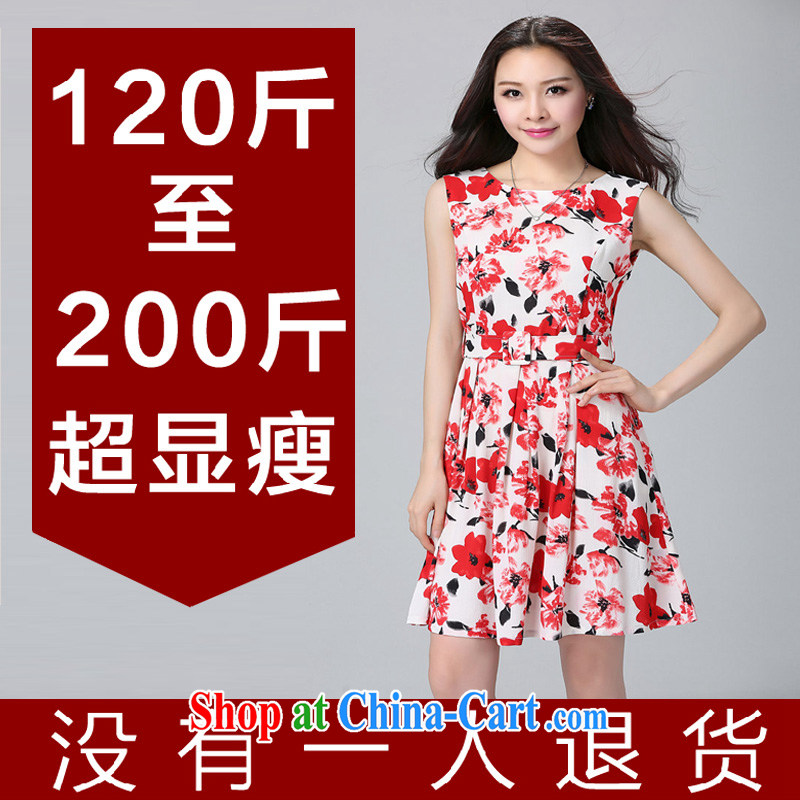 Optimize m Beauty Package Mail Delivery 2015 summer elegant OL floral stamp round-collar sleeveless dresses to suit belt 4 XL, optimize M (Umizi), online shopping