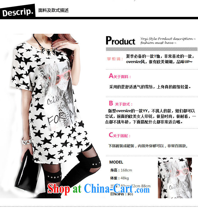o Ya-ting 2015 New, and indeed increase, female summer thick mm video thin short-sleeve shirt T female, long wave, black L recommends that you 120 - 150 Jack pictures, price, brand platters! Elections are good character, the national distribution, so why buy now enjoy more preferential! Health