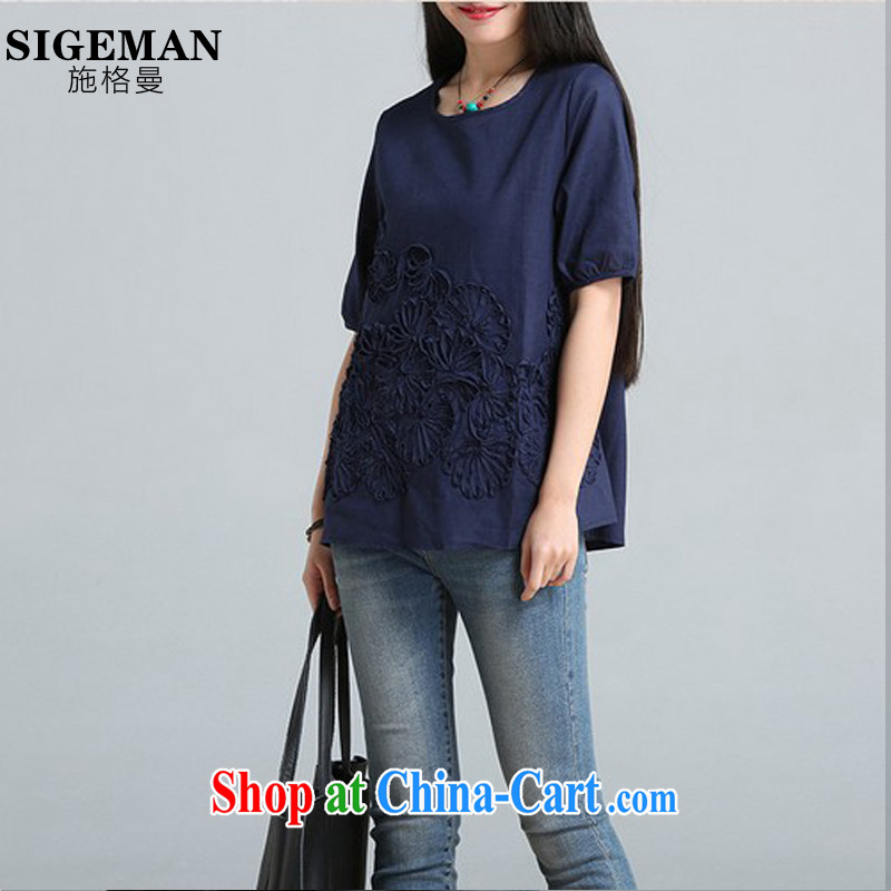Rate the Cayman 2015 spring and summer new thick MM Loose Cuff in larger blouses arts van small fresh ethnic wind short-sleeved shirt T female Tibetan cyan M