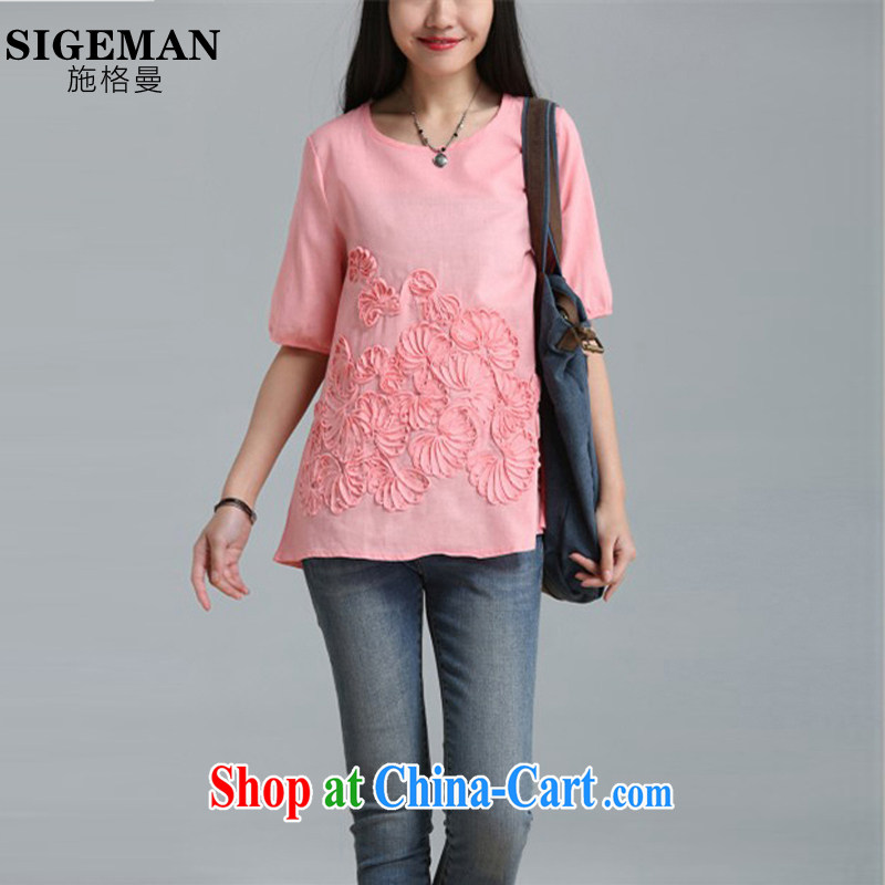 Rate the Cayman 2015 spring and summer with new thick MM loose in the cuff, blouses arts, small fresh ethnic wind short-sleeve shirt T female Tibetan cyan M, the Cayman (SIGEMAN), shopping on the Internet