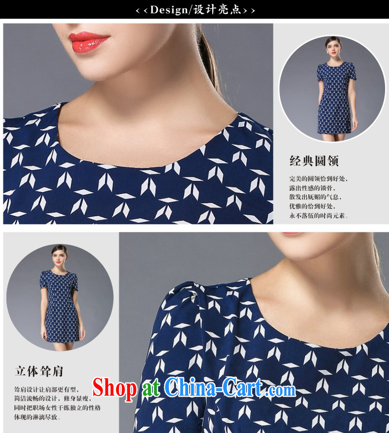 The silk, honey XL girls thick MM graphics thin 2015 summer stamp beauty dresses ZZ 3381 photo color 3XL (150 jack - 164 Jack through) pictures, price, brand platters! Elections are good character, the national distribution, so why buy now enjoy more preferential! Health