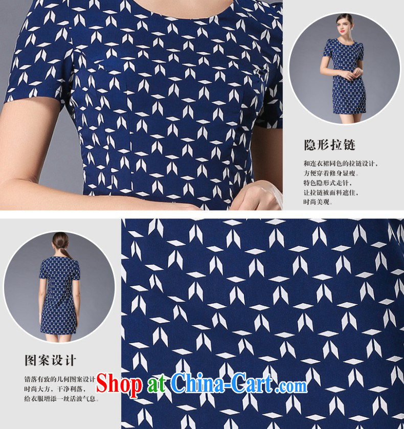 The silk, honey XL girls thick MM graphics thin 2015 summer stamp beauty dresses ZZ 3381 photo color 3XL (150 jack - 164 Jack through) pictures, price, brand platters! Elections are good character, the national distribution, so why buy now enjoy more preferential! Health