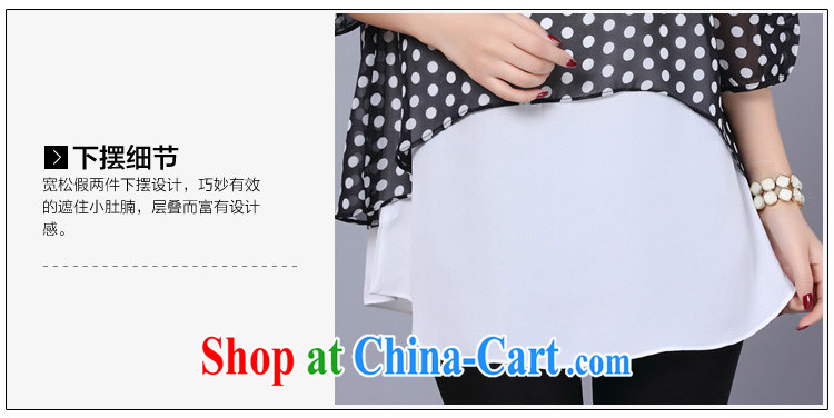Shin Sung-2015 mm thick new Korean snow woven shirts and indeed increase, female fashion the collision point color graphics thin 100 ground dot snow woven shirts women 9009 black 3 XL (150 - 165 ) jack pictures, price, brand platters! Elections are good character, the national distribution, so why buy now enjoy more preferential! Health