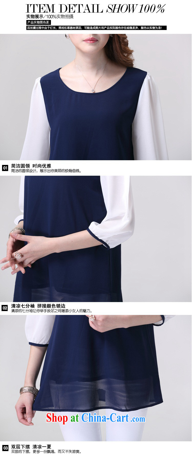 Shin Sung-won 2015 version snow woven shirts thick mm summer new XL ladies stylish solid-colored lanterns cuff color knocked loose video thin aura snow woven shirts 9010 blue 5 XL pictures, price, brand platters! Elections are good character, the national distribution, so why buy now enjoy more preferential! Health