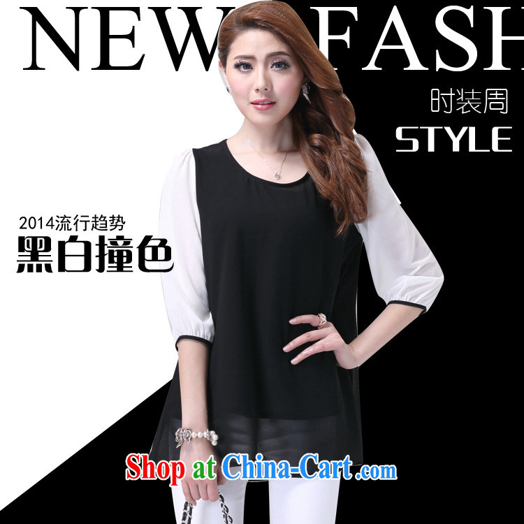 Shin Sung-won 2015 version snow woven shirts thick mm summer new XL ladies stylish solid-colored lanterns cuff color knocked loose video thin aura snow woven shirts 9010 blue 5 XL pictures, price, brand platters! Elections are good character, the national distribution, so why buy now enjoy more preferential! Health