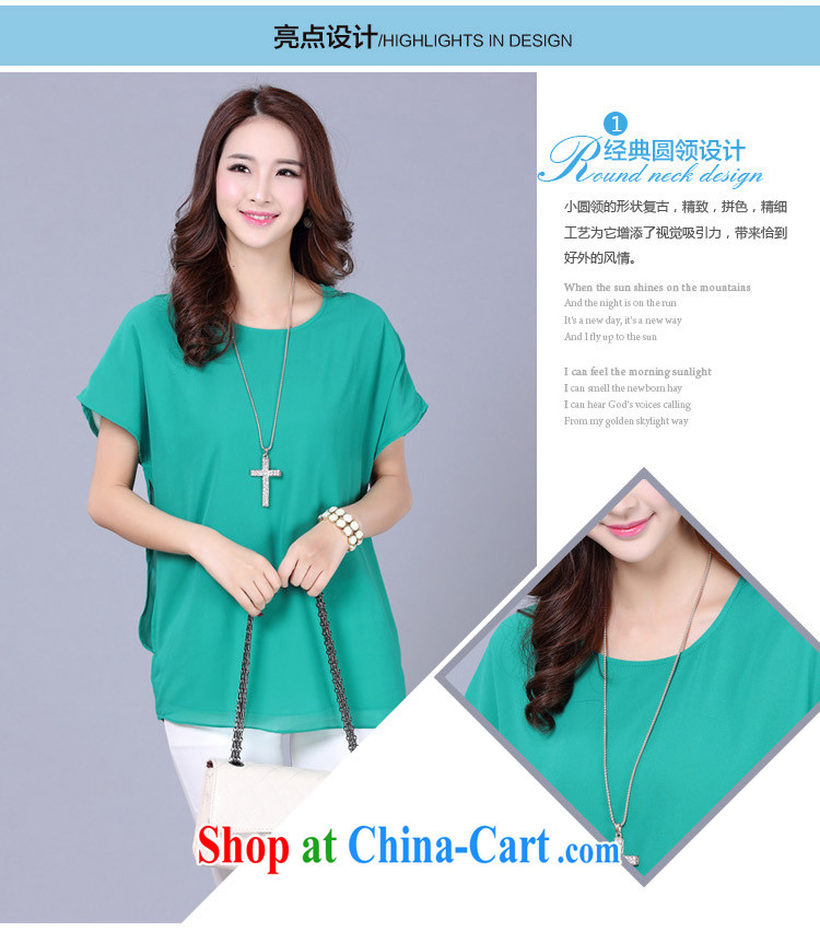 Shin Sung-2015 summer new Korean snow woven shirts and indeed XL thick mm female loose video thin ice woven shirts stylish aura short-sleeve T-shirt 9005 green 5 XL pictures, price, brand platters! Elections are good character, the national distribution, so why buy now enjoy more preferential! Health