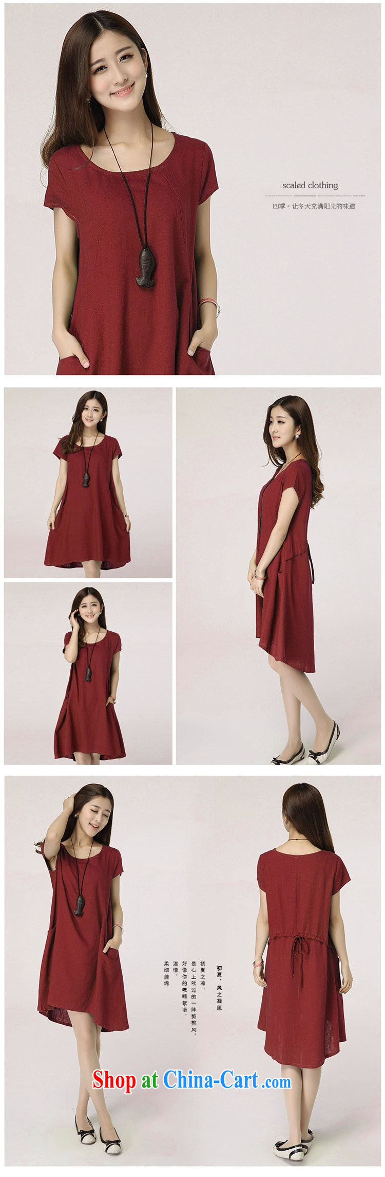 The butterfly 2015 new female Korean version the code loose linen dresses cotton the skirt 1107 Red Orange XL pictures, price, brand platters! Elections are good character, the national distribution, so why buy now enjoy more preferential! Health