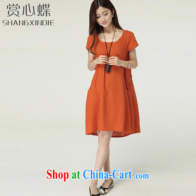 The butterfly 2015 new female Korean version the code loose linen dresses cotton skirt the Commission 1107 Red Orange XL and the Butterfly (SHANGXINDIE), online shopping