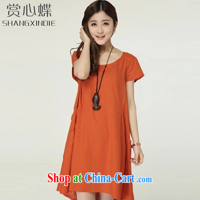 The butterfly 2015 new female Korean version the code loose linen dresses cotton skirt the Commission 1107 Red Orange XL and the Butterfly (SHANGXINDIE), online shopping