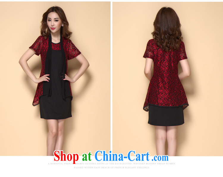 AIDS and the 2015 spring and summer new jacquard embroidery stitching snow woven two-piece mother with summer-skirt 2052 gold XXXXL pictures, price, brand platters! Elections are good character, the national distribution, so why buy now enjoy more preferential! Health