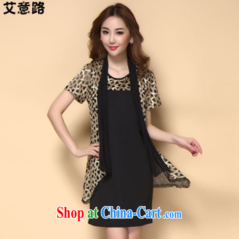 AIDS and the 2015 spring and summer new jacquard embroidery stitching snow woven two-piece mother with summer-yi skirt 2052 gold XXXXL