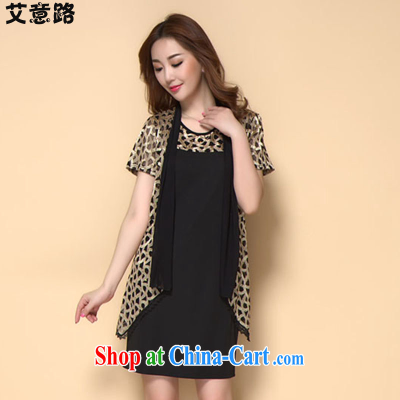 AIDS and the 2015 spring and summer new jacquard embroidery stitching snow woven two-piece mother with summer-skirt 2052 gold XXXXL, the intended route, shopping on the Internet