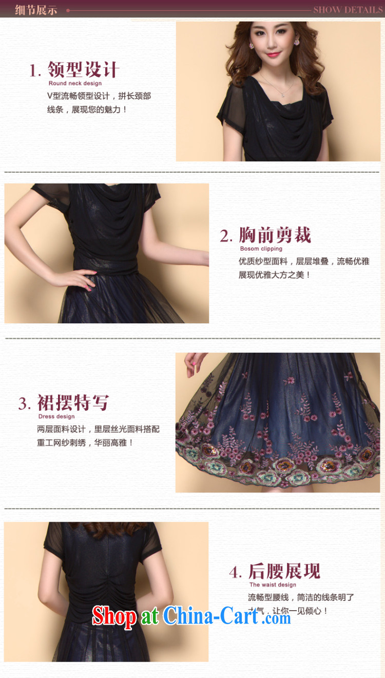 The intended route summer 2015 new large, mom with high quality to the embroidery short sleeve dress in women older mom with 8833 D purple XXXL pictures, price, brand platters! Elections are good character, the national distribution, so why buy now enjoy more preferential! Health
