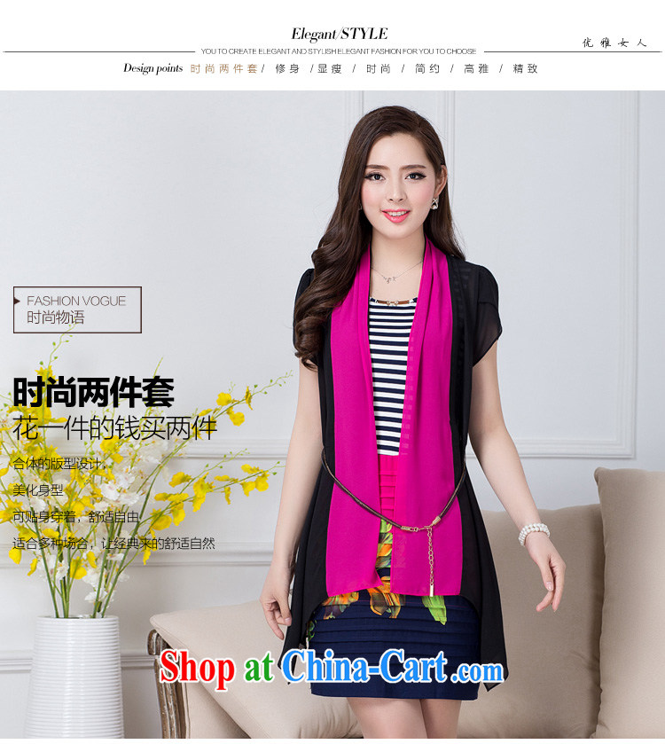 Friends from all 2015 spring and summer with new female temperament dresses women's clothing Korean two-piece in Europe and America, the cultivation jacket short-sleeve dresses summer blue 4 XL pictures, price, brand platters! Elections are good character, the national distribution, so why buy now enjoy more preferential! Health