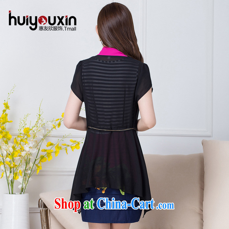 Friends Benefit from favorable 2015 spring and summer with new female temperament dresses women's clothing Korean two-piece in Europe and America, the cultivation jacket short-sleeved dresses summer blue 4 XL, ex-gratia friends (HYX), online shopping