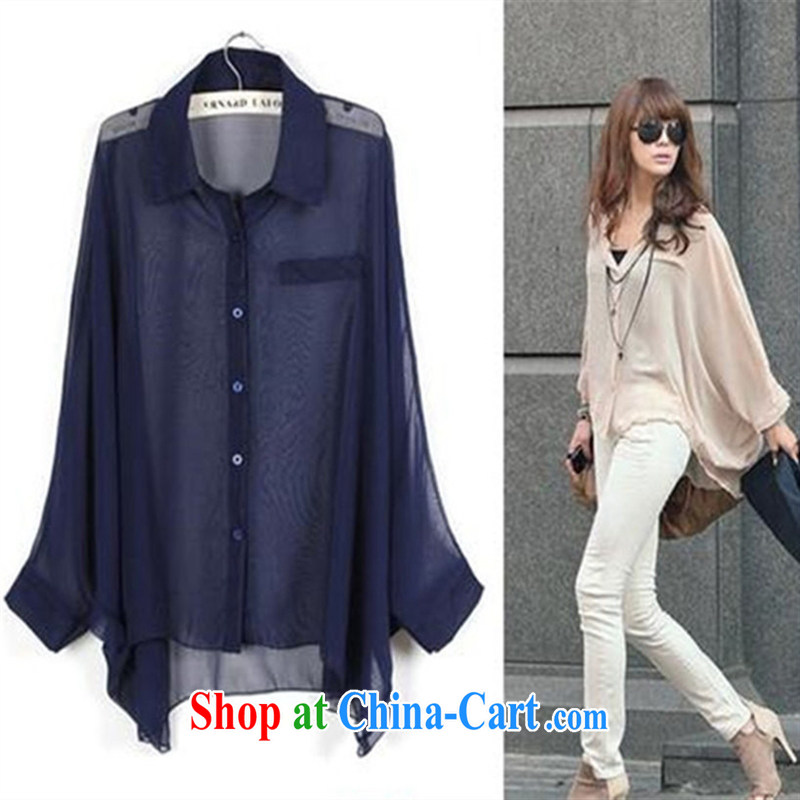 Close deals with clothing summer 2015 Korean trendy bat sleeves loose long transparent snow woven shirts fluoro shirts sunscreen clothing army green L, health concerns (Rvie .), and, on-line shopping