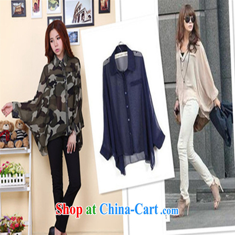 Close deals with clothing summer 2015 Korean trendy bat sleeves loose long transparent snow woven shirts fluoro shirts sunscreen clothing army green L, health concerns (Rvie .), and, on-line shopping