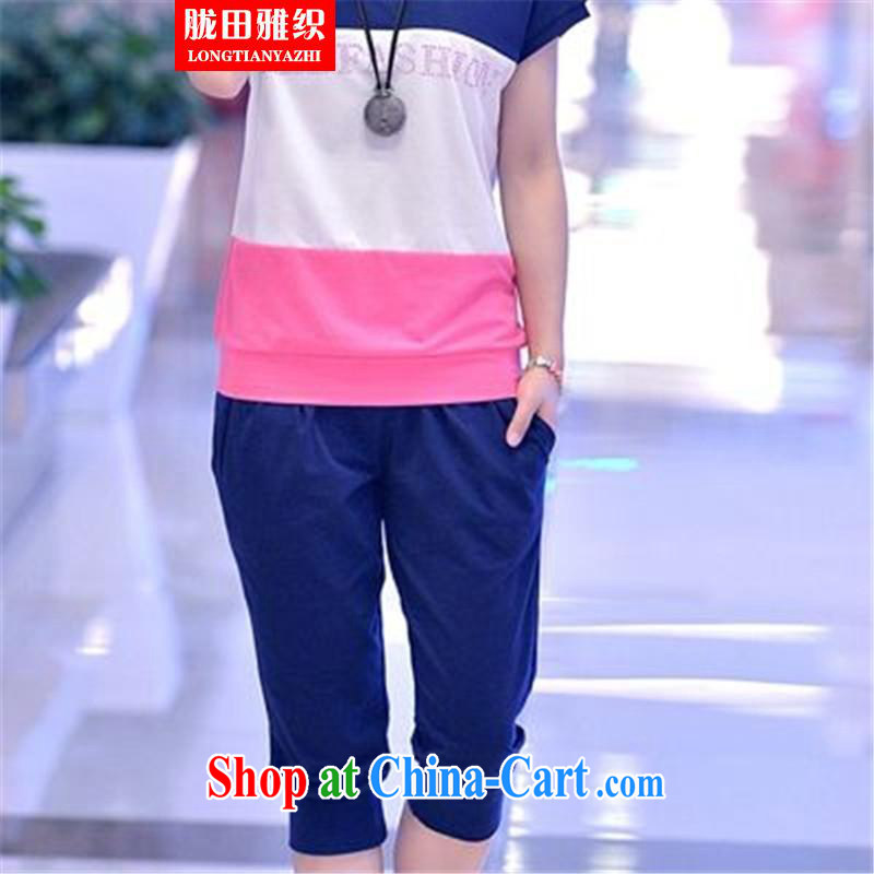 measures, including 20,157 pants sportswear and Leisure package girls summer Korean liberal movement with short-sleeved sweater royal blue XXL, measures, the Organization, and, shopping on the Internet