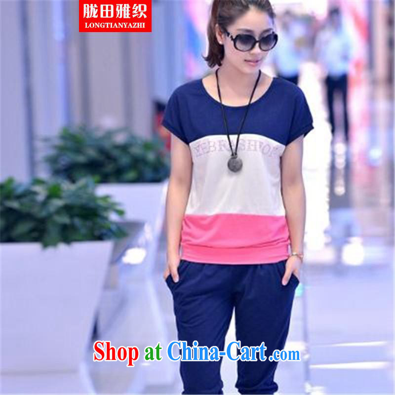measures, including 20,157 pants sportswear and Leisure package girls summer Korean liberal movement with short-sleeved sweater royal blue XXL, measures, the Organization, and, shopping on the Internet