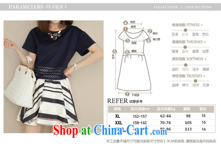 Sweet 1000 2015 in spring and summer with new thick MM dresses XL dress short-sleeved thick sister two-piece white L pictures, price, brand platters! Elections are good character, the national distribution, so why buy now enjoy more preferential! Health