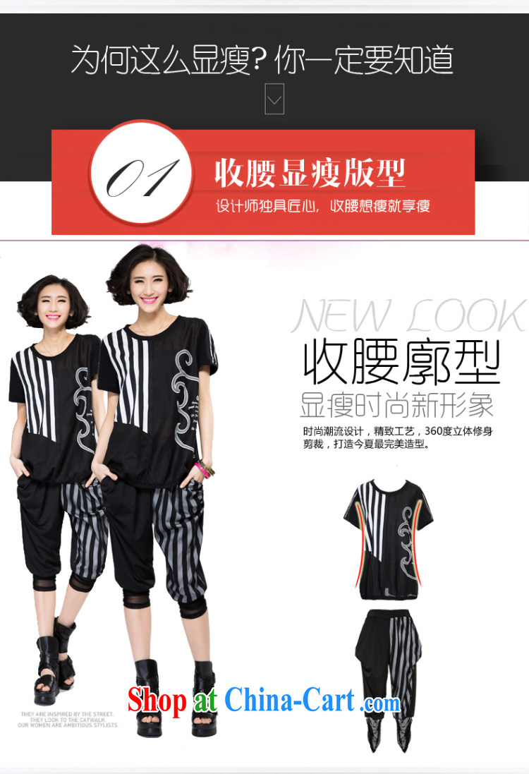 Eternal-soo and indeed increase, female video thin package thick sister 2015 summer new thick mm thick, graphics thin strips lace T-shirt pants two piece black 4XL pictures, price, brand platters! Elections are good character, the national distribution, so why buy now enjoy more preferential! Health