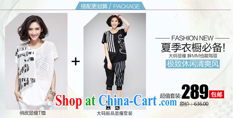 Eternal-soo and indeed increase, female video thin package thick sister 2015 summer new thick mm thick, graphics thin strips lace T-shirt pants two piece black 4XL pictures, price, brand platters! Elections are good character, the national distribution, so why buy now enjoy more preferential! Health