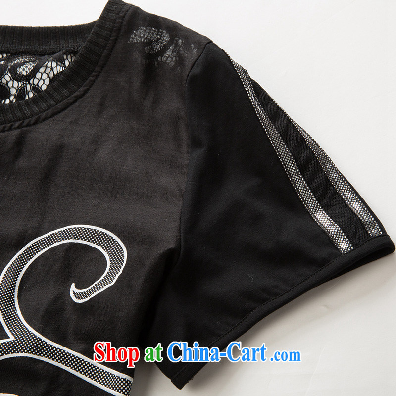 Eternal-soo and indeed increase, female video thin package thick sister 2015 summer new thick mm thick, graphics thin strips lace T-shirt pants two piece black 4XL, eternal, and the show, the online shopping