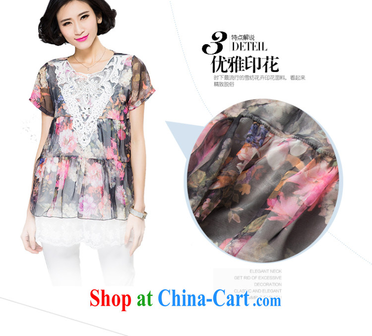 2015 spring and summer thick mm new, larger female sweet hot drill collar graphics thin stamp snow woven shirts Map Color 4 XL pictures, price, brand platters! Elections are good character, the national distribution, so why buy now enjoy more preferential! Health