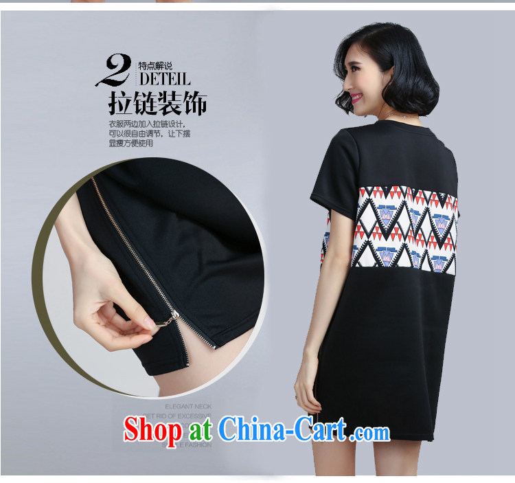 Gangnam-gu taste thick sister summer 2015 and indeed increase, female loose video thin skirts thick mm short-sleeve dress 6069 black 5 XL pictures, price, brand platters! Elections are good character, the national distribution, so why buy now enjoy more preferential! Health