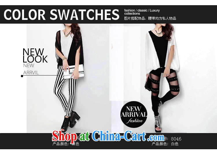 o Ya-ting 2015 New, and indeed increase, female summer mm thick loose short-sleeved snow T woven shirts bat shirt female black large numbers, we recommend that you 100 - 150 Jack pictures, price, brand platters! Elections are good character, the national distribution, so why buy now enjoy more preferential! Health