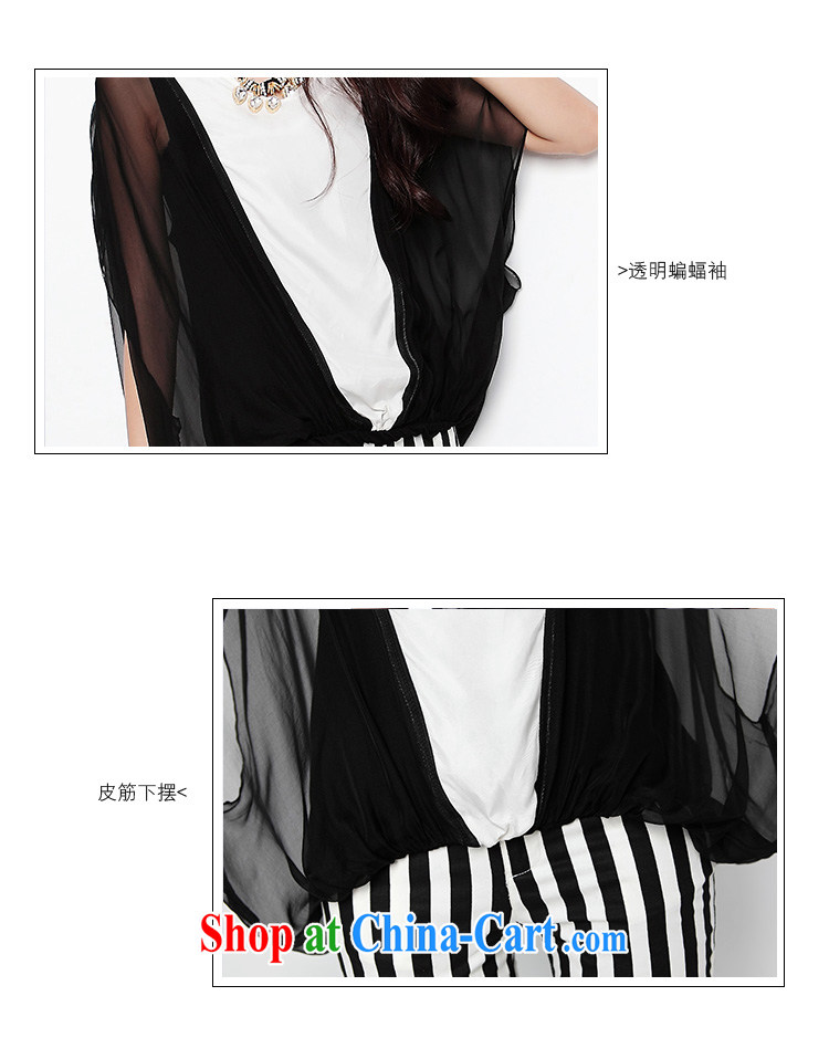 o Ya-ting 2015 New, and indeed increase, female summer mm thick loose short-sleeved snow T woven shirts bat shirt female black large numbers, we recommend that you 100 - 150 Jack pictures, price, brand platters! Elections are good character, the national distribution, so why buy now enjoy more preferential! Health