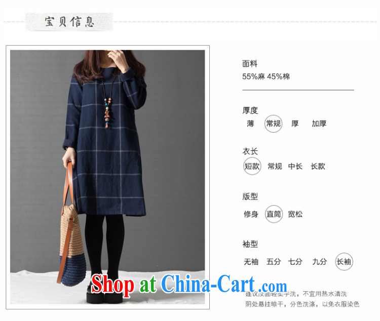 Yao her 2015 spring loaded performances, female very casual, Long skirts, Korean long-sleeved checkered cotton the dresses girls L pictures, price, brand platters! Elections are good character, the national distribution, so why buy now enjoy more preferential! Health