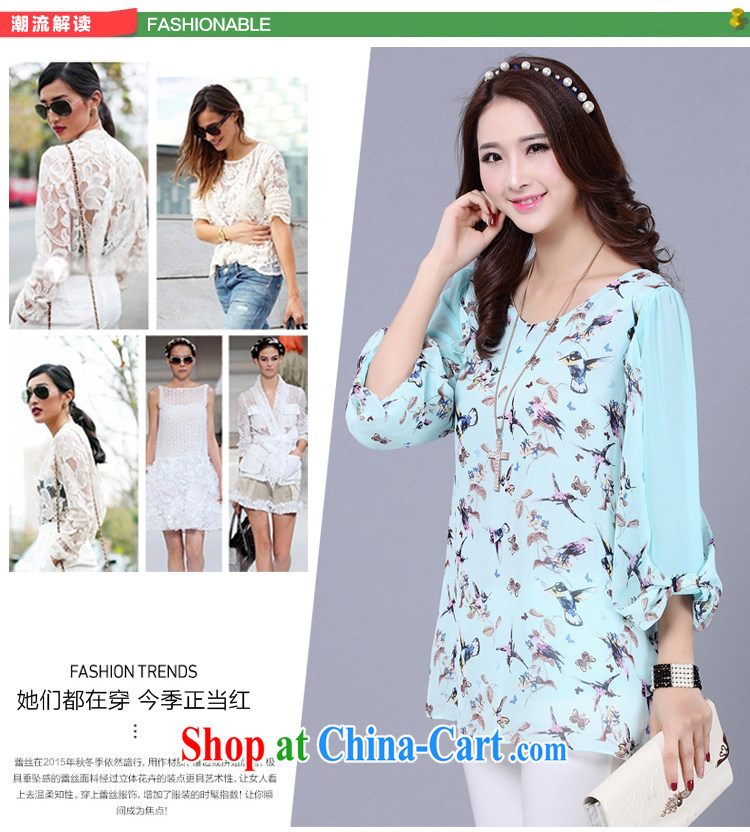 Shin Sung-2015 New, and indeed increase, female birds stamp very casual 7 snow cuff woven stamp T-shirt thick snow MM woven shirts 1613 water blue 5 XL (recommendations 180 - 200 jack) pictures, price, brand platters! Elections are good character, the national distribution, so why buy now enjoy more preferential! Health