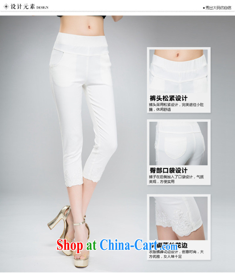 Eternal show the fat XL girls 7 pants thick sister 2015 spring and summer new thick mm thick, graphics thin 100 ground lace pant legs leisure pants white 5XL pictures, price, brand platters! Elections are good character, the national distribution, so why buy now enjoy more preferential! Health
