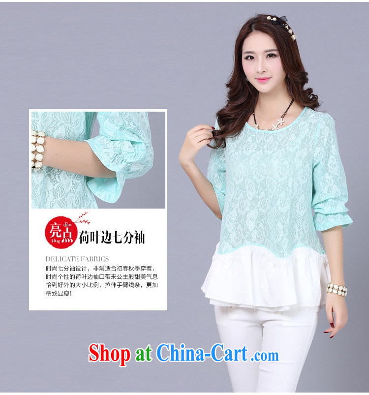 Shin Sung-2015 New, and indeed increase, female fashion lady thick mm video thin sweet retro 7 cuff lace stitching snow woven shirts 1603 figure 3XL (150 - 165 ) jack pictures, price, brand platters! Elections are good character, the national distribution, so why buy now enjoy more preferential! Health