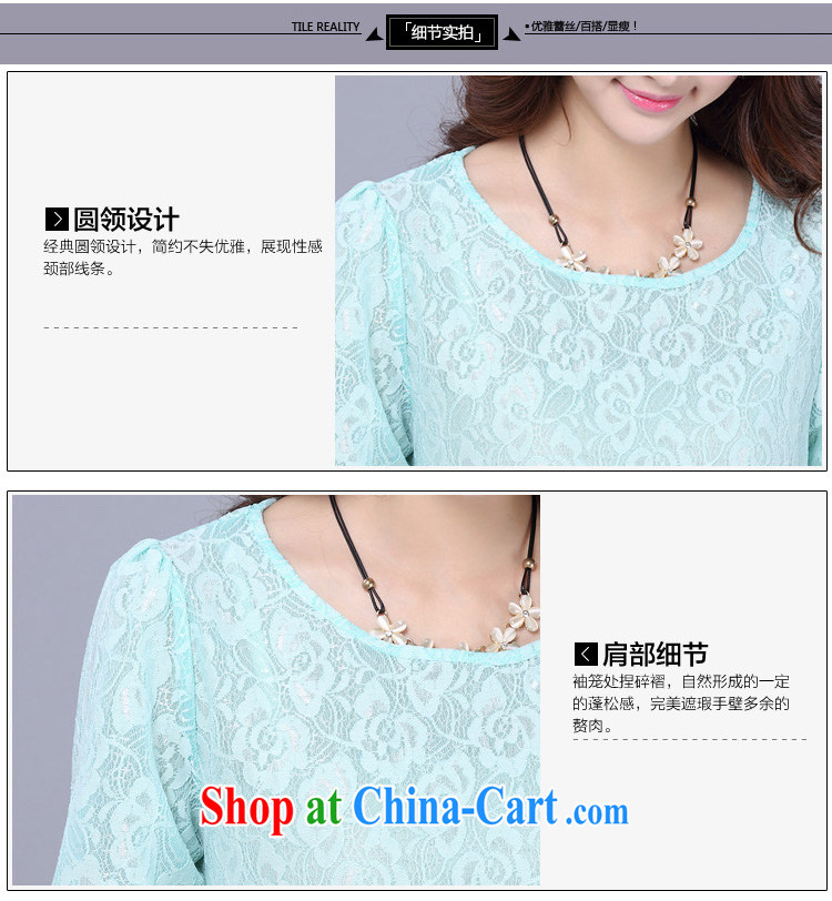 Shin Sung-2015 New, and indeed increase, female fashion lady thick mm video thin sweet retro 7 cuff lace stitching snow woven shirts 1603 figure 3XL (150 - 165 ) jack pictures, price, brand platters! Elections are good character, the national distribution, so why buy now enjoy more preferential! Health