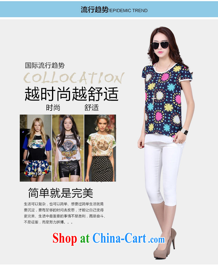 Shin Sung-summer 2015 New, and indeed increase, female Korean female thick mm video thin Sun stamp snow woven shirts women T-shirt snow T woven shirts 1610 map color the code 5 185 XL about Jack pictures, price, brand platters! Elections are good character, the national distribution, so why buy now enjoy more preferential! Health