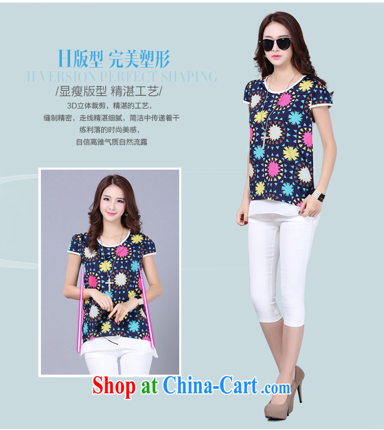 Shin Sung-summer 2015 New, and indeed increase, female Korean female thick mm video thin Sun stamp snow woven shirts women T-shirt snow T woven shirts 1610 map color the code 5 185 XL about Jack pictures, price, brand platters! Elections are good character, the national distribution, so why buy now enjoy more preferential! Health