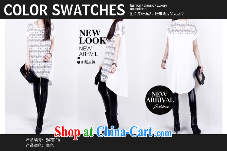 o Ya-ting 2015 new, larger female summer thick mm short-sleeved snow woven shirts female graphics thin T-shirt picture color XL recommends that you 140 - 160 Jack pictures, price, brand platters! Elections are good character, the national distribution, so why buy now enjoy more preferential! Health