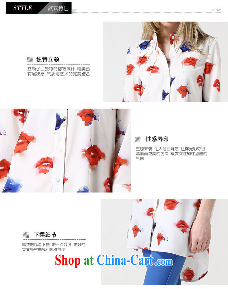 Hong Kong Love honey in Europe and by 2015 the code female spring new MM thick lips with stamp duty, for 7 T-shirt picture color XXXXXL pictures, price, brand platters! Elections are good character, the national distribution, so why buy now enjoy more preferential! Health