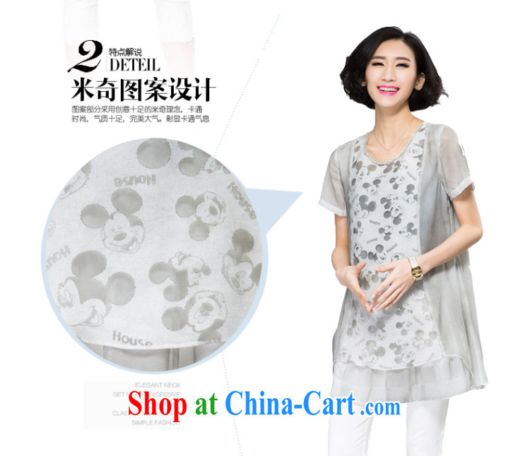 Eternal-soo and indeed increase, female, long T-shirt 2015 summer new thick mm thick, graphics thin, Korean cartoon European root yarn snow T woven shirts dress light gray 2 XL pictures, price, brand platters! Elections are good character, the national distribution, so why buy now enjoy more preferential! Health