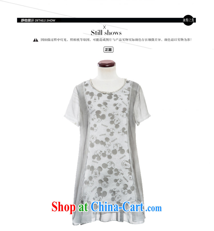 Eternal-soo and indeed increase, female, long T-shirt 2015 summer new thick mm thick, graphics thin, Korean cartoon European root yarn snow T woven shirts dress light gray 2 XL pictures, price, brand platters! Elections are good character, the national distribution, so why buy now enjoy more preferential! Health