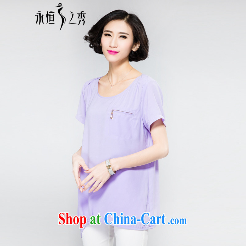 2015 spring and summer thick mm new, larger female stylish zipper pocket on the side on the truck graphics thin ice woven cuff T light purple 4 XL, eternal, and the show, and shopping on the Internet