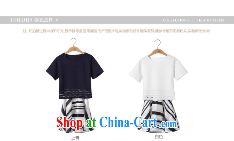 The first 7 times larger female dress skirt body fat MM 2015 summer new the Korean short-sleeve thick sister two-piece 200 5851 Jack white L pictures, price, brand platters! Elections are good character, the national distribution, so why buy now enjoy more preferential! Health