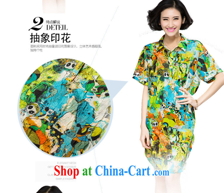 2015 spring and summer thick mm new, larger ladies stylish abstract ideas the hem stamp graphics thin short sleeved T-shirt figure 3XL pictures, price, brand platters! Elections are good character, the national distribution, so why buy now enjoy more preferential! Health