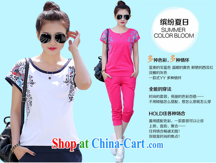 Korea and Hongkong advisory committee 2015 new 200 Jack large, female summer mm thick graphics thin T-shirt Sports & Leisure 7 pants two piece girls 9319 white + blue 4XL size large pictures, price, brand platters! Elections are good character, the national distribution, so why buy now enjoy more preferential! Health