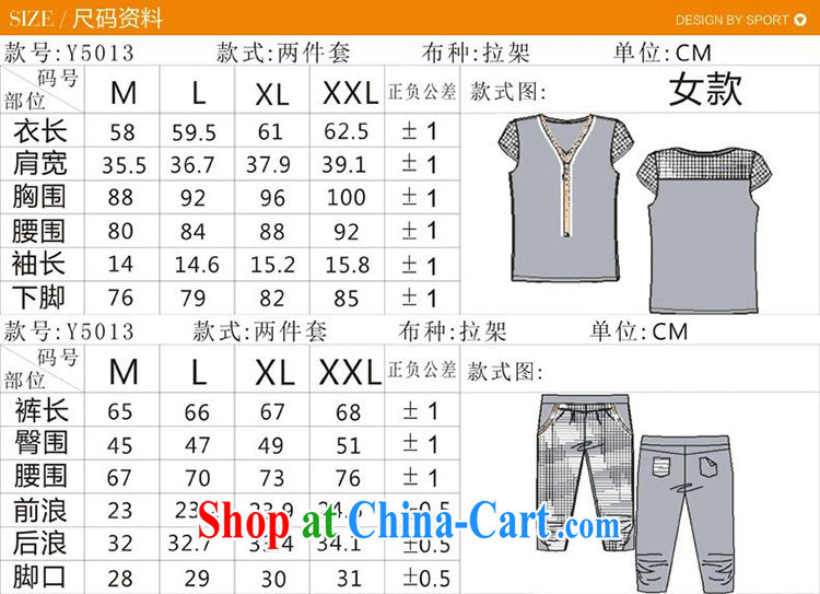 Was the 2015 new uniforms, Leisure package girls summer checked short-sleeved Sport Kits girls spring and summer sports wear gray XXL pictures, price, brand platters! Elections are good character, the national distribution, so why buy now enjoy more preferential! Health