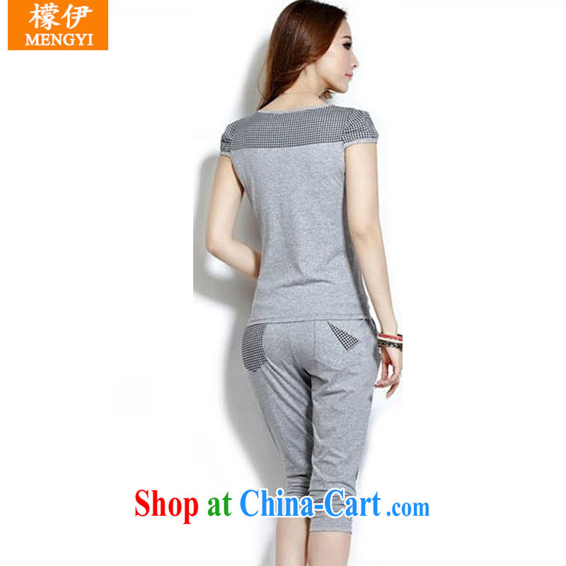 Was the 2015 new uniforms, Leisure package girls summer checked short-sleeved Sport Kits girls spring and summer sports wear gray XXL, given the (Mengyi), shopping on the Internet